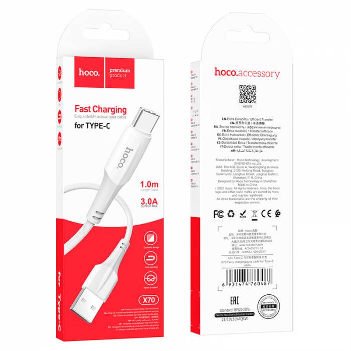Кабель USB на Type-C Hoco X70 (white)