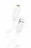 Кабель USB на Lightning Jokade JA051 (white)