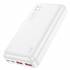 Портативный аккумулятор Hoco J101A 20000mAh PD 22.5+QC3.0 (white)