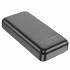 Портативный аккумулятор Hoco J101A 20000mAh PD 22.5+QC3.0 (black)