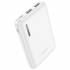 Портативный аккумулятор Hoco J115 5000mAh (white)