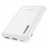 Портативный аккумулятор Hoco J115 5000mAh (white)