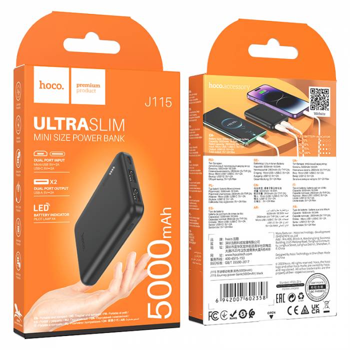 Портативный аккумулятор Hoco J115 5000mAh (black)