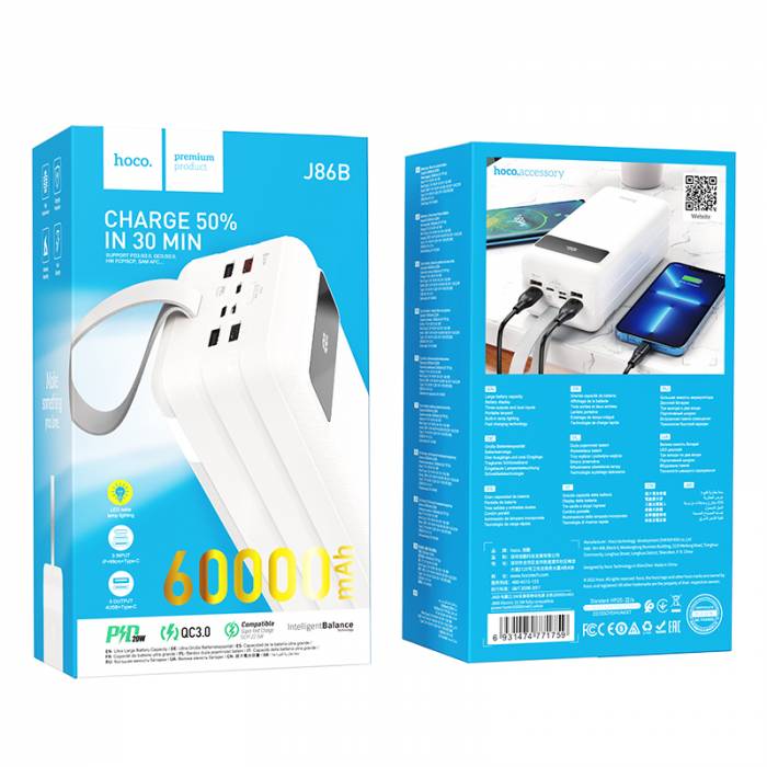 Портативный аккумулятор Hoco J86B 60000mAh PD 22.5W+QC3.0 (white)