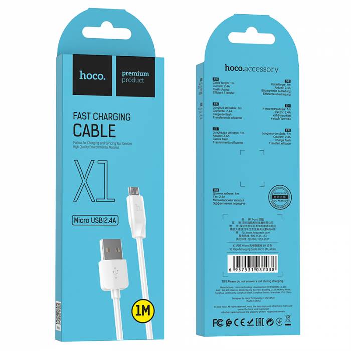 Кабель USB на Micro-USB Hoco X1 2m (white)