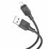 Кабель USB на Lightning Hoco X101 (black)