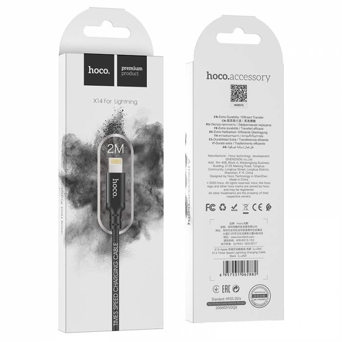 Кабель USB на Lightning Hoco X14 (2m) (black)