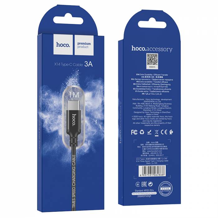 Кабель USB на Type-C Hoco X14 (black)