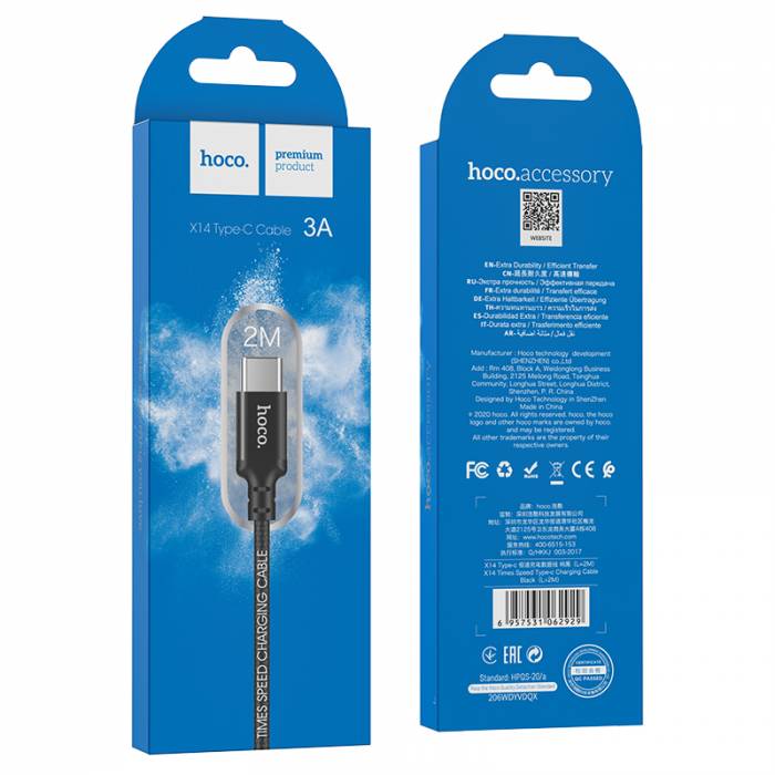Кабель USB на Type-C Hoco X14 2m (black)