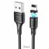 Кабель USB на Lightning Hoco  X52 magnetic (black)