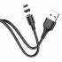 Кабель USB на Lightning Hoco  X52 magnetic (black)